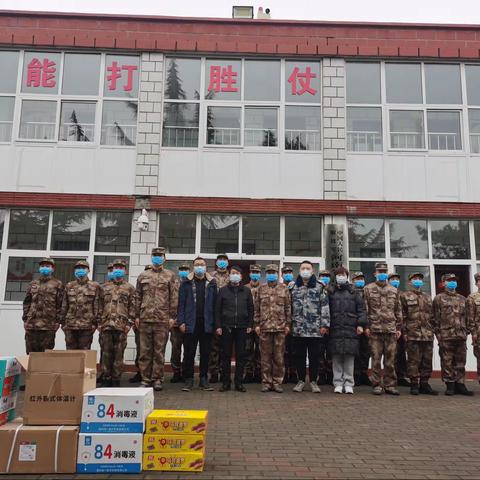 军爱民，民拥军，军民戮力同心共命运，﻿磁涧镇人武部用行动为驻洛官兵构筑疫情防控安全屏障