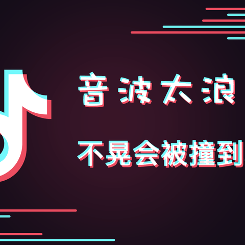 积云教育—短视频运营专业