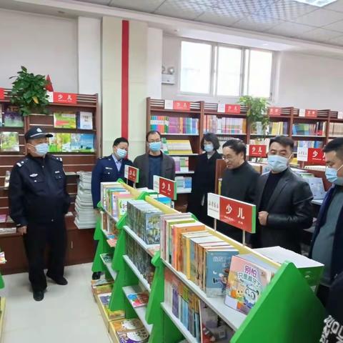 我单位积极参与县“扫黄打非”办开展的2021“扫黄打非·护苗”专项行动