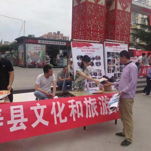 六月禁毒风 宣传正当时