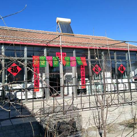 除夕快乐！给美友们拜年了！
