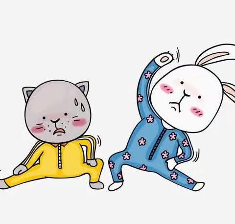 濮阳市油田第十九中学二年级一班，强身健体，“兔”破难关——我是坚持锻炼的运动兔