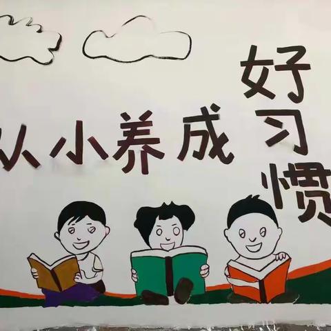 茅栗镇红光小学少年宫社团活动“注重德育与发现美的培养”。