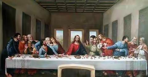 《最后的晚餐》赏析