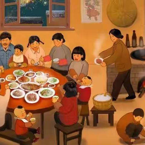 说说小时候过年的事（上）