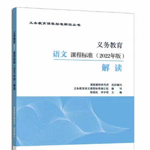 【畲韵阅游】沐尘教共体“我最喜欢的一本书”寒假荐读分享