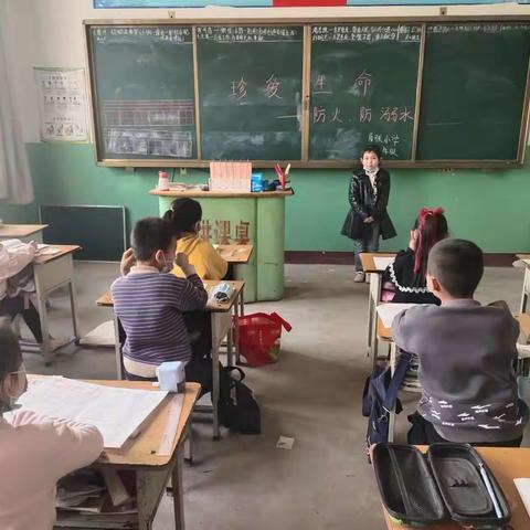 珍爱生命，勿忘安全 ——南张小学防火防溺水安全教育