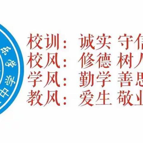 【碑林教育】82中学喜获西安市游泳系列总决赛15项第一名