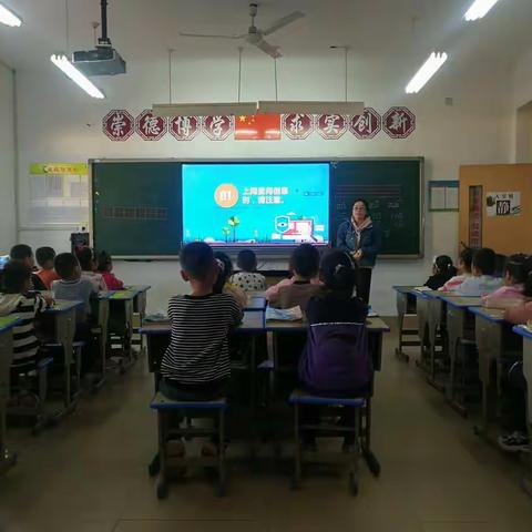 田柳镇实验小学的美篇