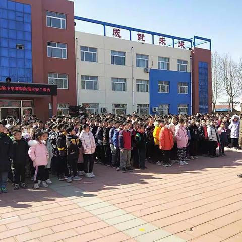 田柳镇实验小学的美篇