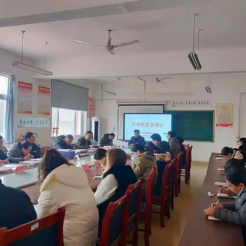 七九寒消春已至，实小备暖待生来——田柳镇实验小学开学系列