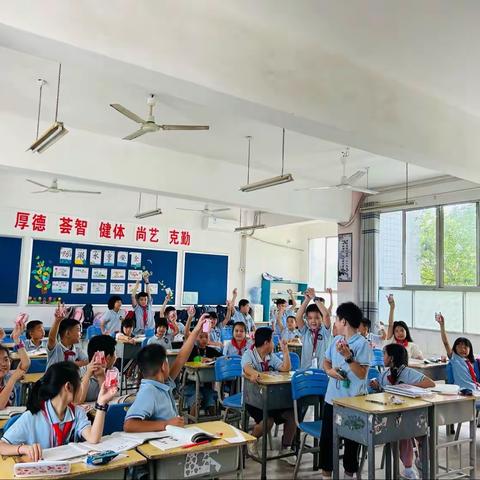 开学季！我们又见面啦👦👧—四3班