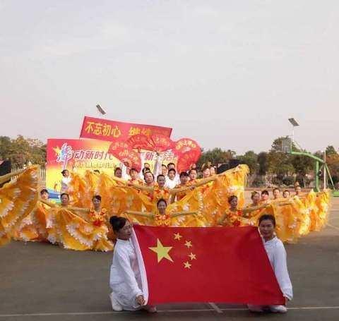 舞动美丽榔梨 展现教师魅力——长沙县榔梨街道教职工大众健身舞比赛