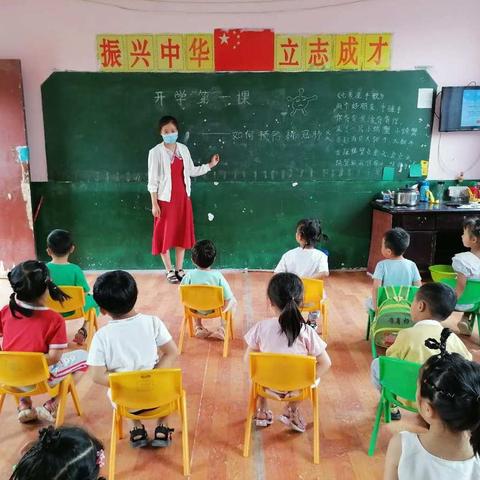 皇集乡幼儿园迎来复学第一天