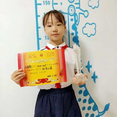 【喜迎二十大 争做好队员】曙光第二小学新时代好少年事迹展播（三）