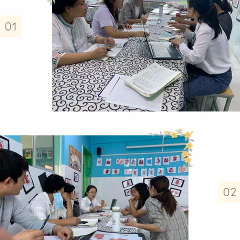 共上几节好课----五年级数学组磨课纪实