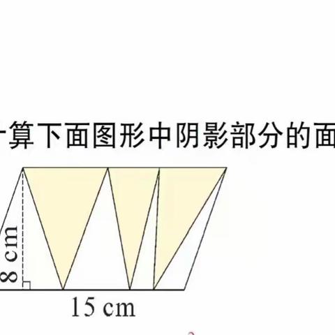 我是小讲师开讲啦
