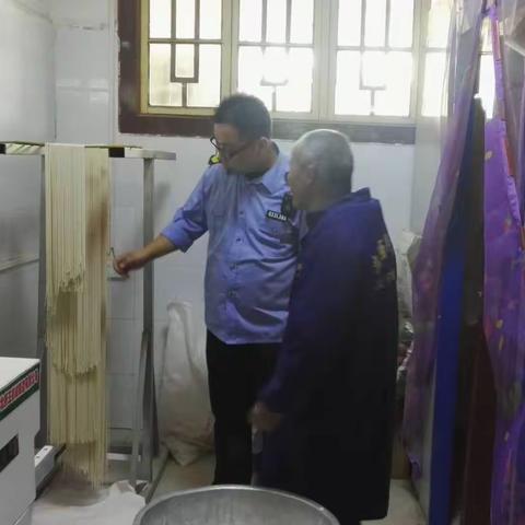 任留食药所开展小作坊生产加工专项检查