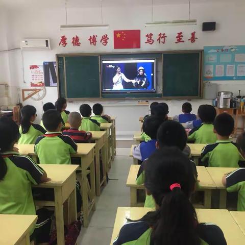 消防常抓不懈，安全警钟长鸣——丰乐李小学组织师生观看消防安全公开课