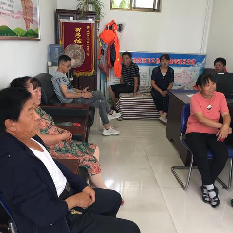 襄垣县环卫中心夏店二站2020年8月工作日志