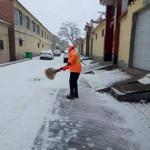 襄垣县环卫中心夏店二站2020年12月工作日志