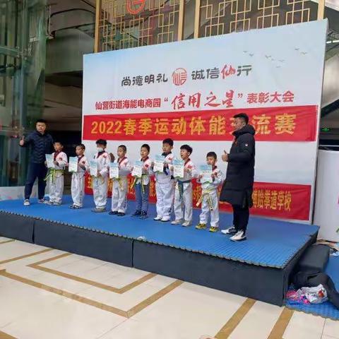 小夏的寒假生活