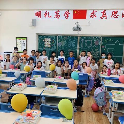 ❤乐学班❤九月份总结⭐我们三年级啦⭐