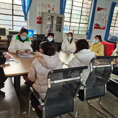 新春伊始，梦想起航一一林州市黄华镇下庄学校2023年春季开学美篇