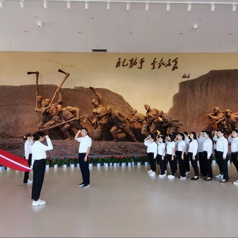 传承红色基因 共筑美好教育