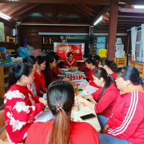 【深耕幼教，潜心育人，开学在即，培训先行】南司旺仔幼儿园开学前培训