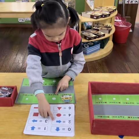 大六班桌游“破解车牌号”