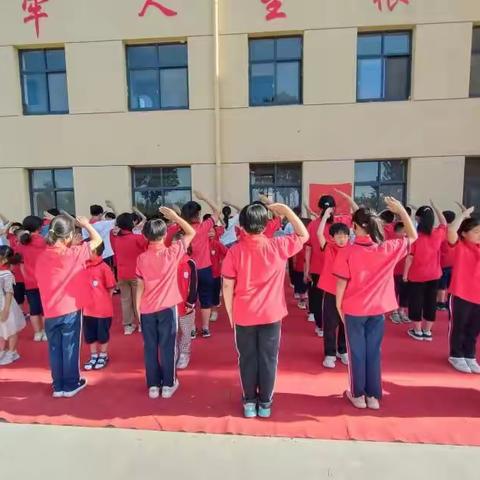 红领巾飘扬，新时代少年扬帆起航——尚书庄小学2024年新少先队员入队仪式