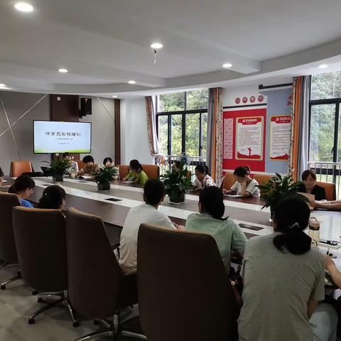 保育精于心，培训践于行—记明珠幼儿园新学期保育员培训活动