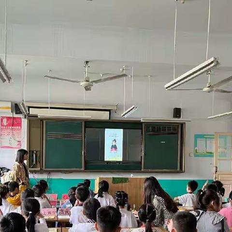 听课评课    “语”你同行——平邑县实验小学一年级语文组常态课展示