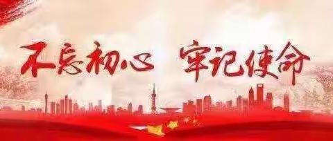 用心复习   自信迎考——沙县区第二中学期末致家长一封信