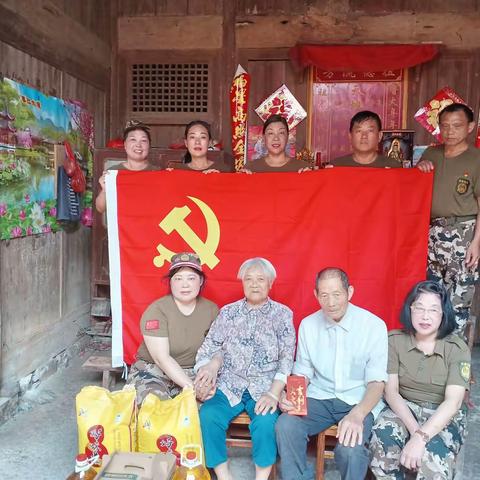 广西金盾漓江大队《庆七一，感党恩跟党走》慰问活动