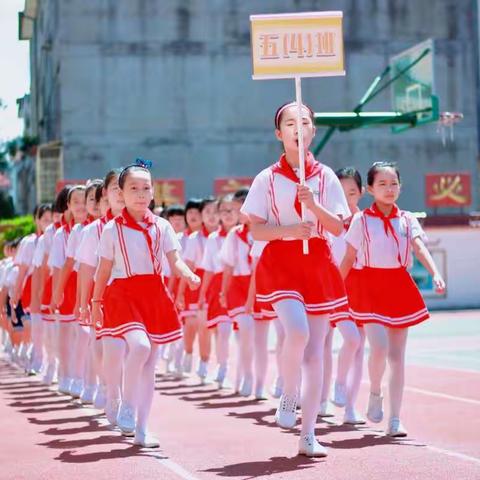 余庆小学养成教育出亮点 ——列队出校，拧紧安全弦