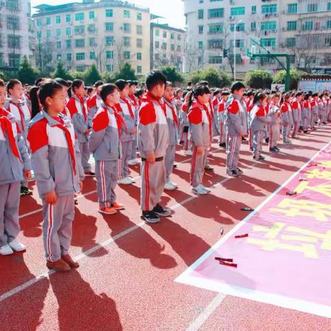 余庆小学举行“垃圾不落地、城市更美丽，小手拉大手、文明一起走”主题教育实践活动启动仪式