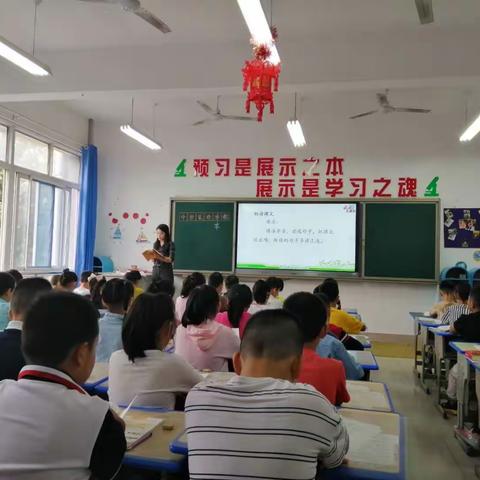 谓有金石姿,良工心磨砺——寿光市实验中学小学部语文教研