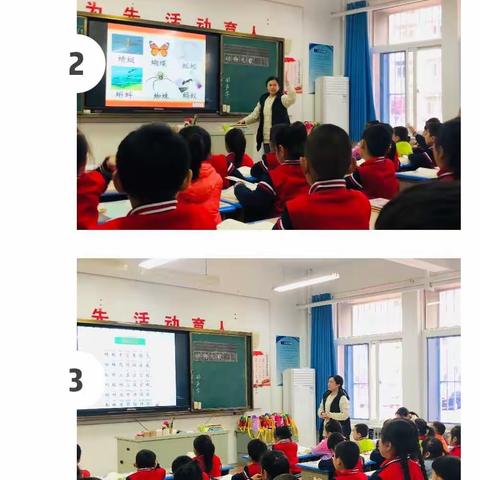 一言一语一方法，一书一笔一课堂——记寿光市实验中学小学部语文组集体教研活动