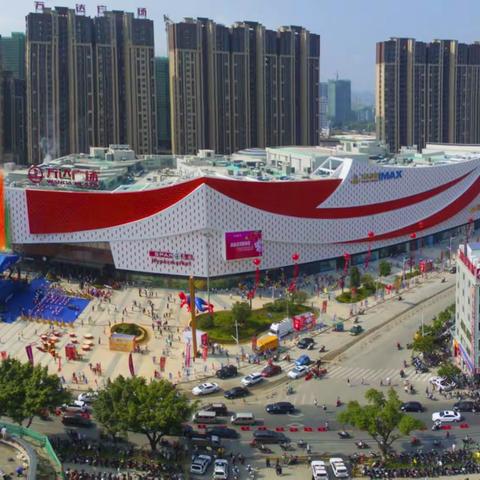 香港缔美妍美容梅州旗舰店盛大开业