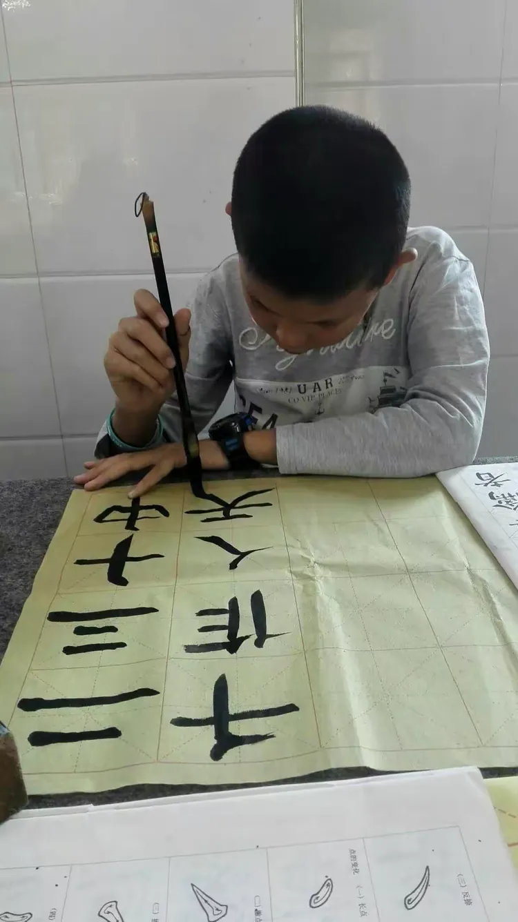 书法课，下笔如有神！