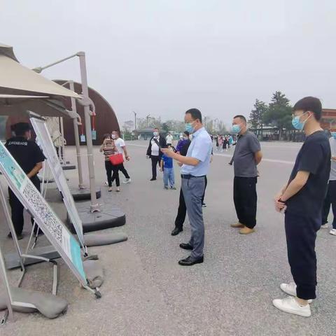 张超副区长检查中秋假日旅游景区接待工作