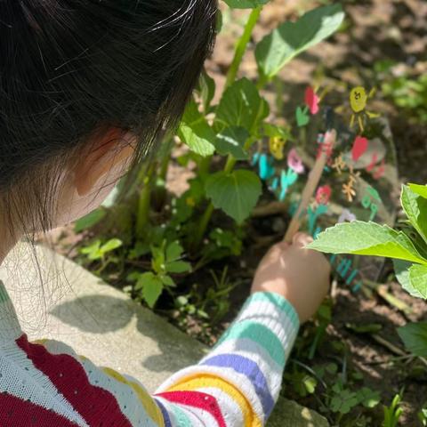 朝花夕拾 4月20日