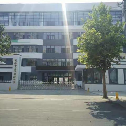 以笔为援，共同战疫——高密市第一实验小学教育集团五年级英语学科素养优秀学生作品展示