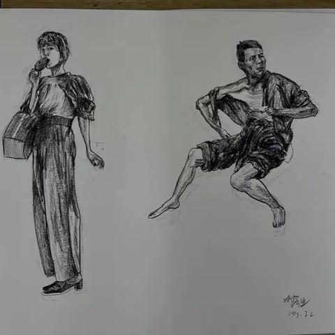 7月3日入学测试