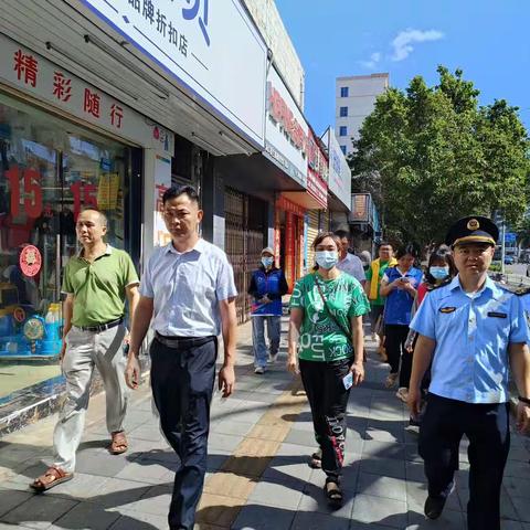 美兰区和平南街道开展2023年未成年人“护苗”专项行动校园周边环境集中整治启动仪式及检查工作