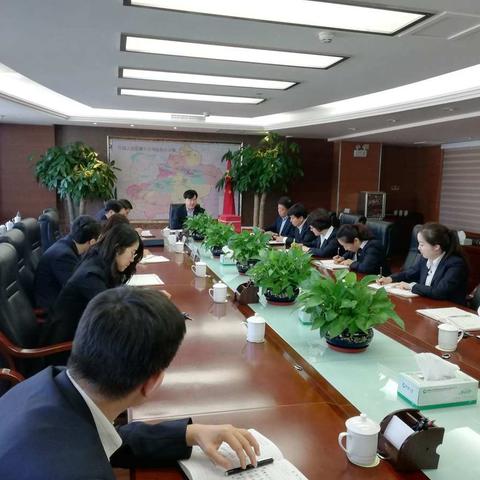 新疆分公司年金中心召开干部大会