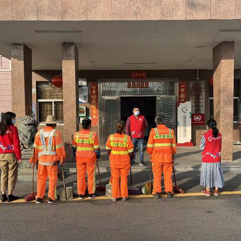 马山头社区开展城中村“环境清洁日”活动