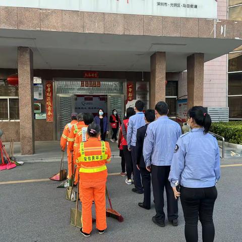 马山头社区开展城中村“环境清洁日”活动